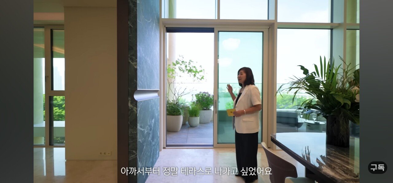 유튜브에 최초로 공개된 매매가 300억 에테르노 청담 내부 ㄷㄷ