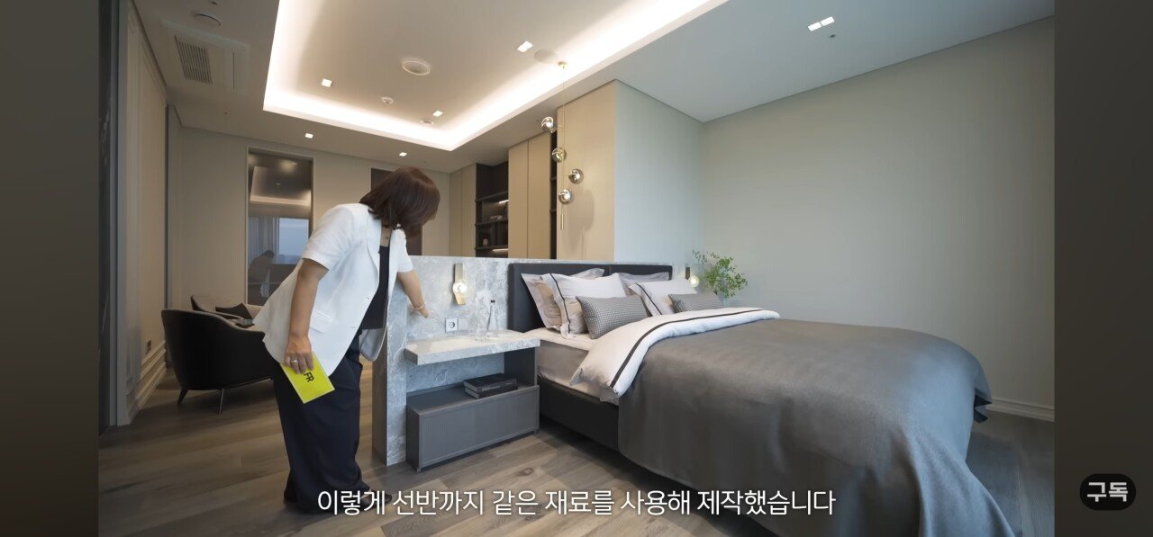 유튜브에 최초로 공개된 매매가 300억 에테르노 청담 내부 ㄷㄷ