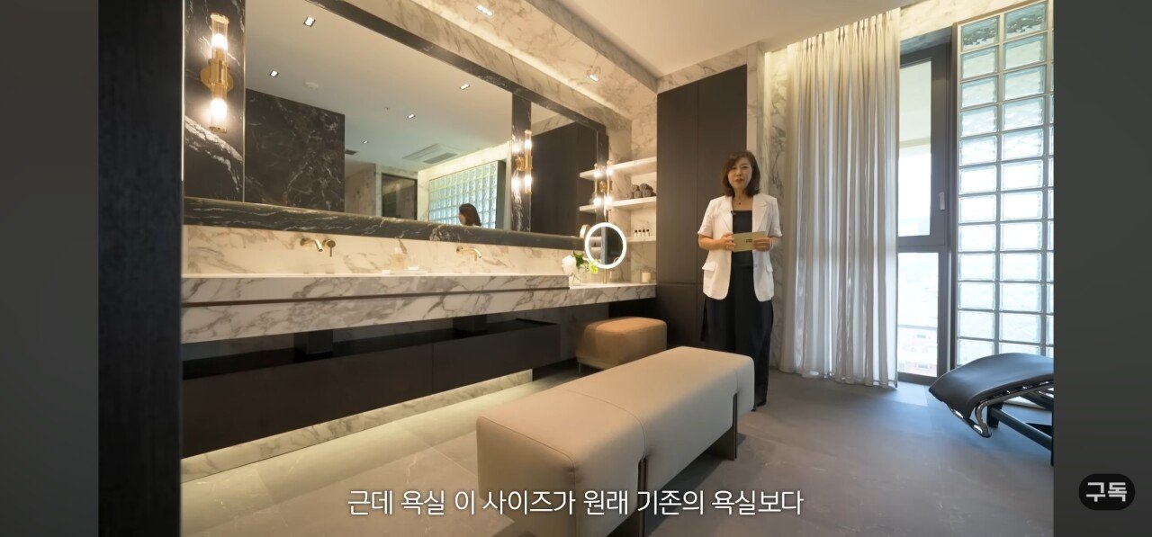 유튜브에 최초로 공개된 매매가 300억 에테르노 청담 내부 ㄷㄷ