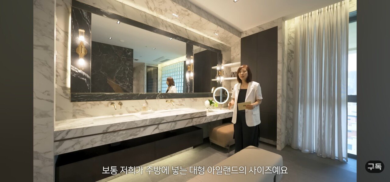 유튜브에 최초로 공개된 매매가 300억 에테르노 청담 내부 ㄷㄷ