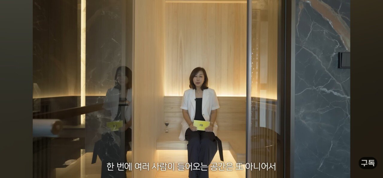 유튜브에 최초로 공개된 매매가 300억 에테르노 청담 내부 ㄷㄷ