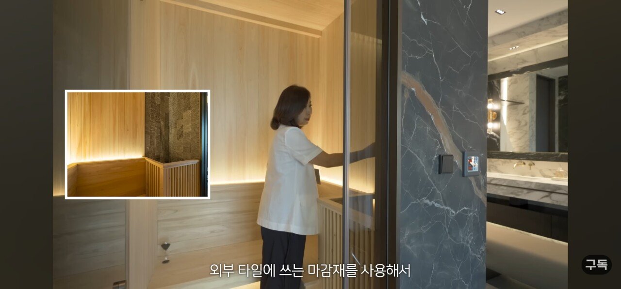 유튜브에 최초로 공개된 매매가 300억 에테르노 청담 내부 ㄷㄷ