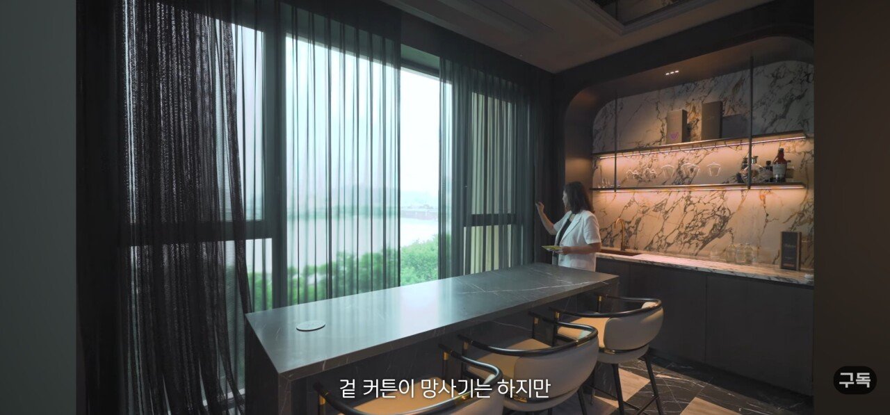 유튜브에 최초로 공개된 매매가 300억 에테르노 청담 내부 ㄷㄷ