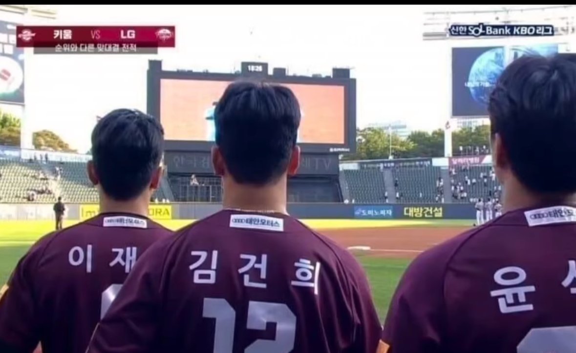 올해의 야구 퓰리처상 사진 ㅋㅋㅋㅋㅋㅋ