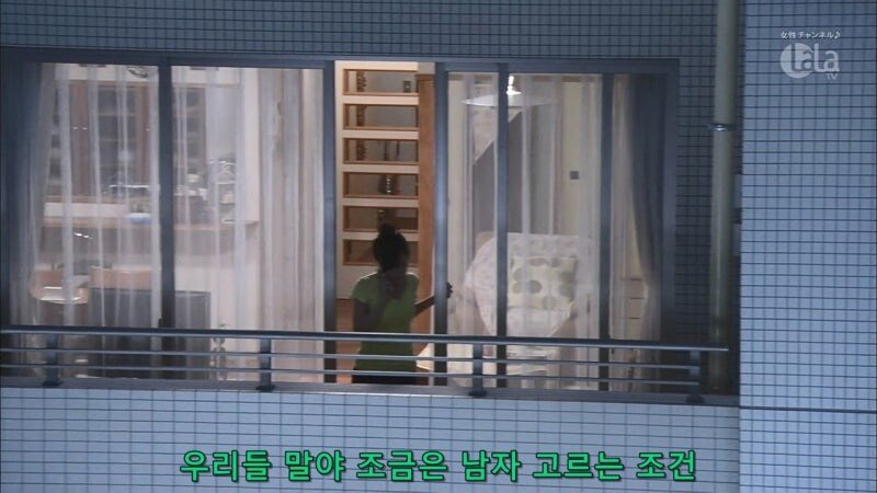 키 190 미중년이 결혼 못한 이유