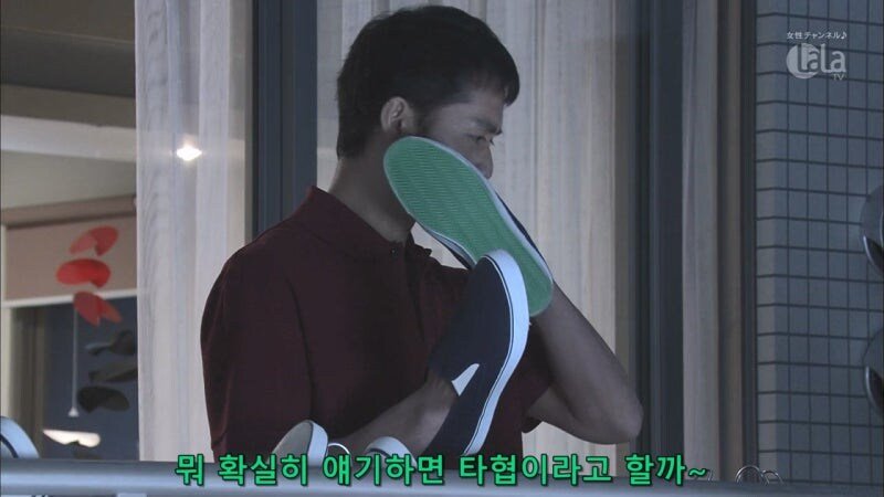 키 190 미중년이 결혼 못한 이유
