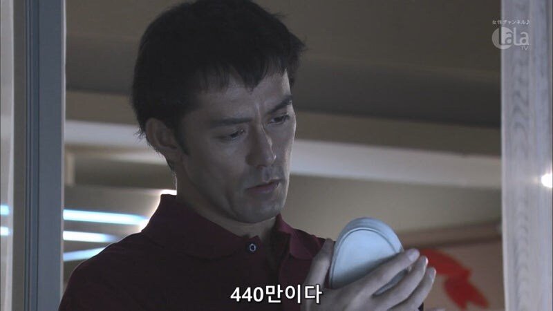 키 190 미중년이 결혼 못한 이유