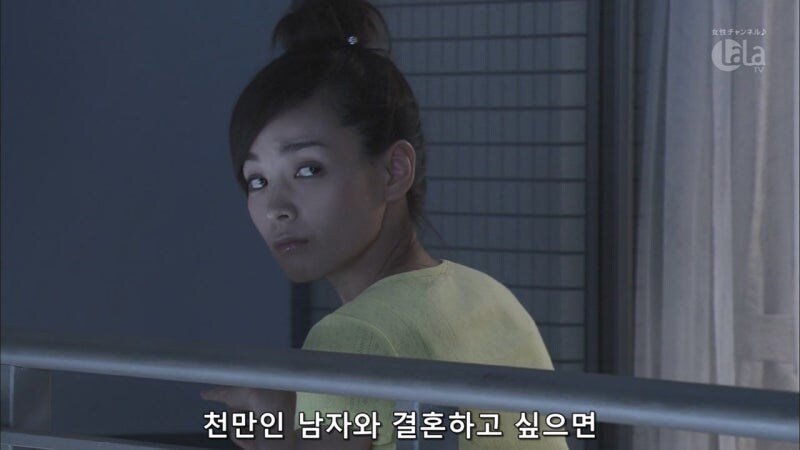 키 190 미중년이 결혼 못한 이유