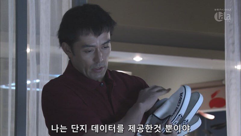 키 190 미중년이 결혼 못한 이유