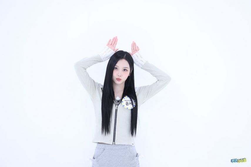 배드빌런 윤서