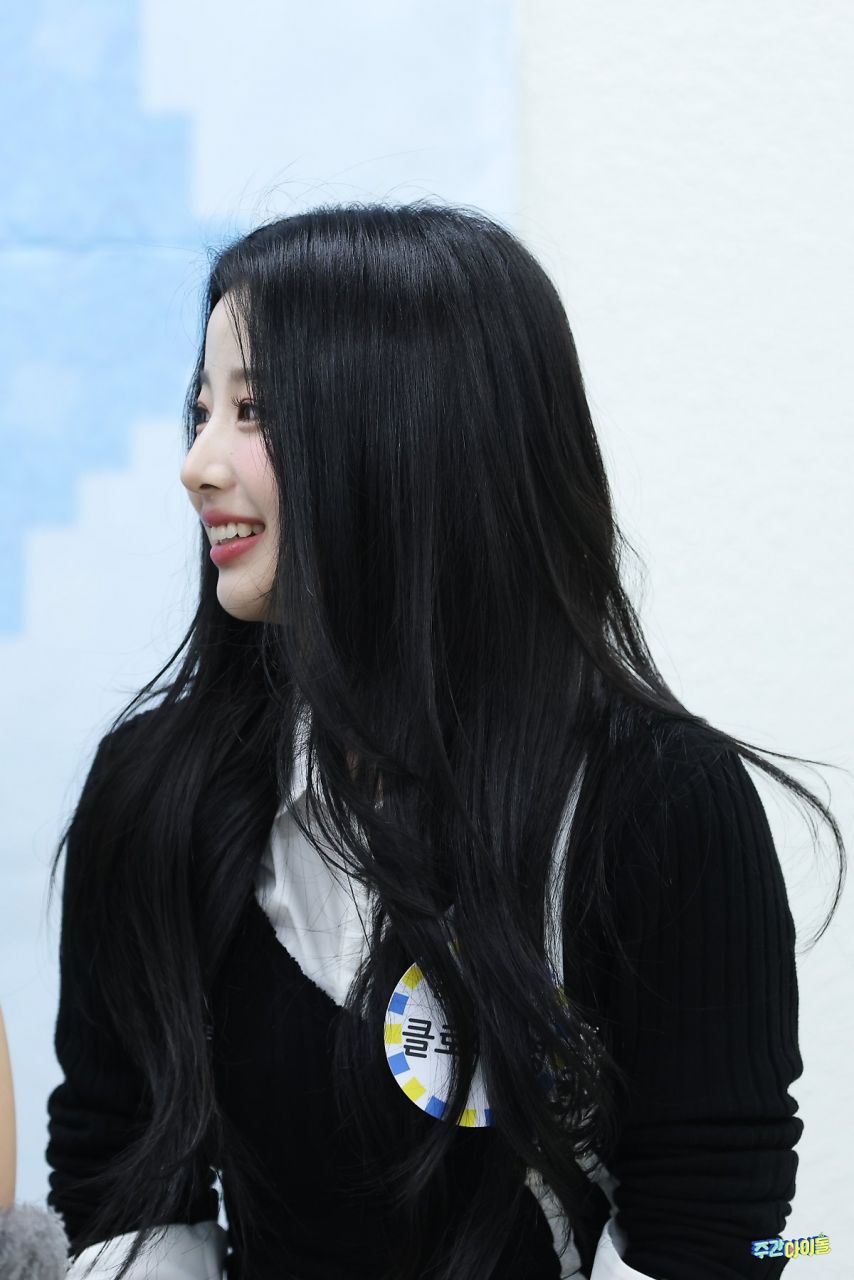 배드빌런 클로이 영