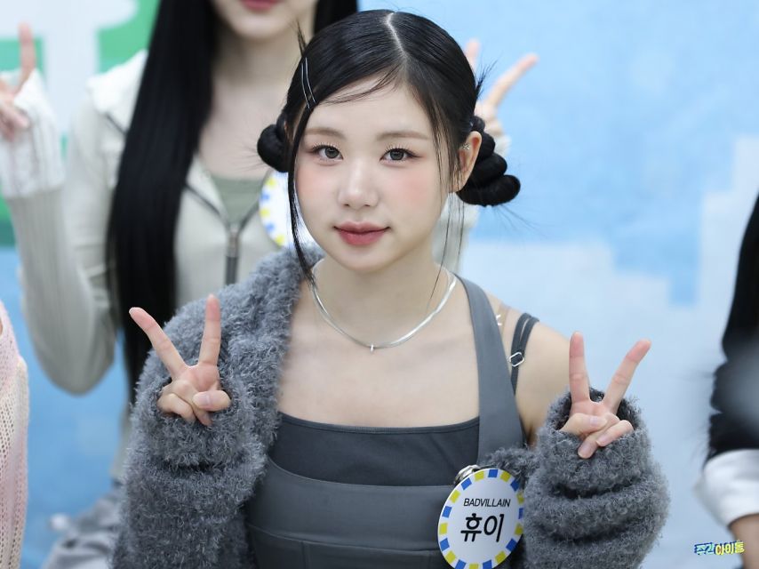 배드빌런 휴이