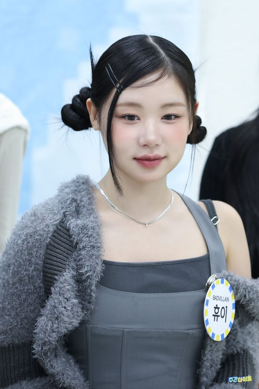 배드빌런 휴이