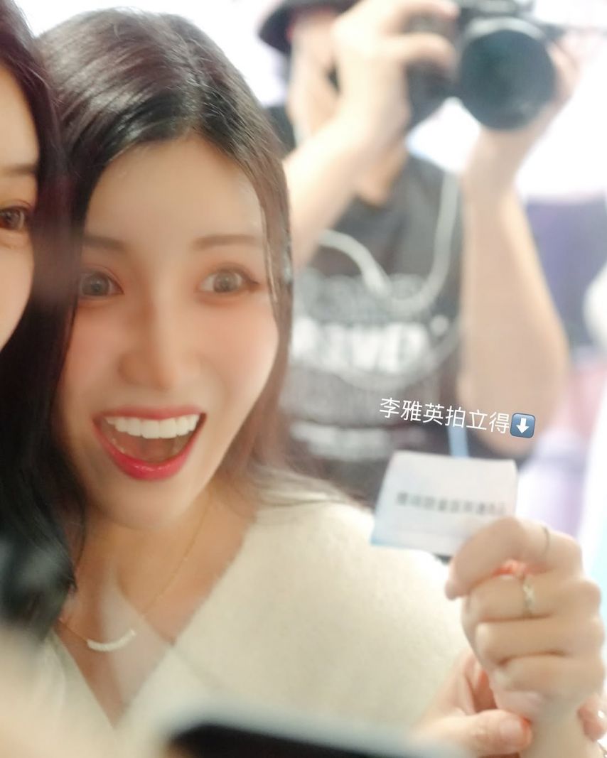 남민정
