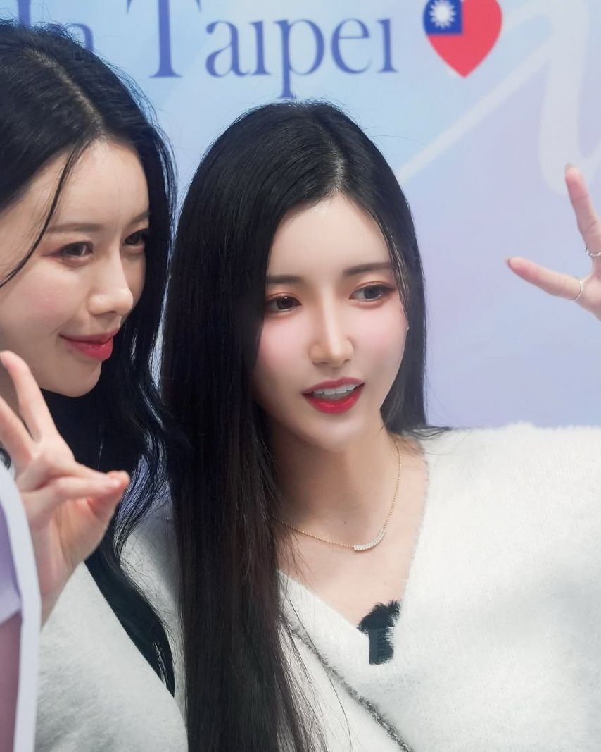 남민정