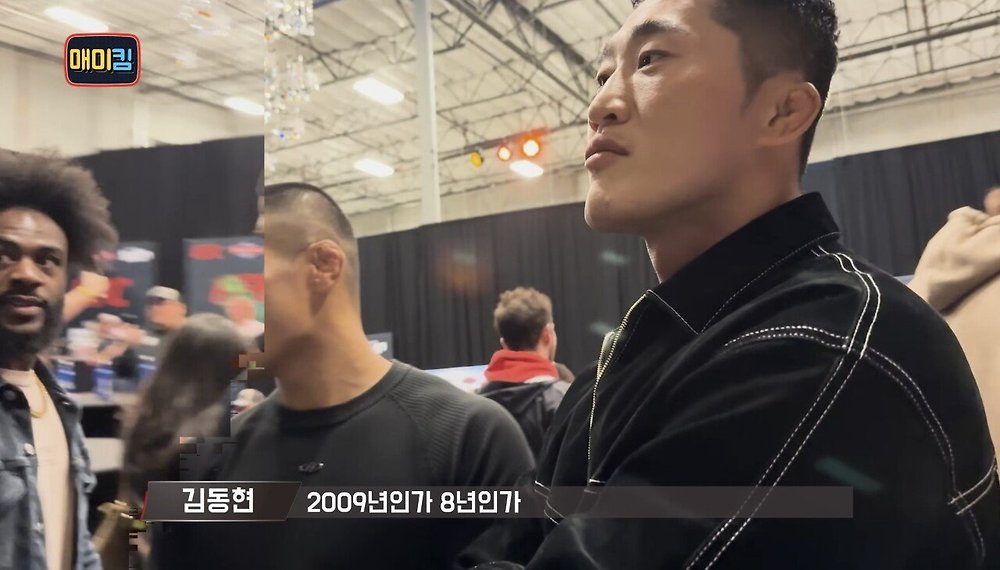 김동현에게 장난치며 다가오는 UFC 챔피언 존 존스