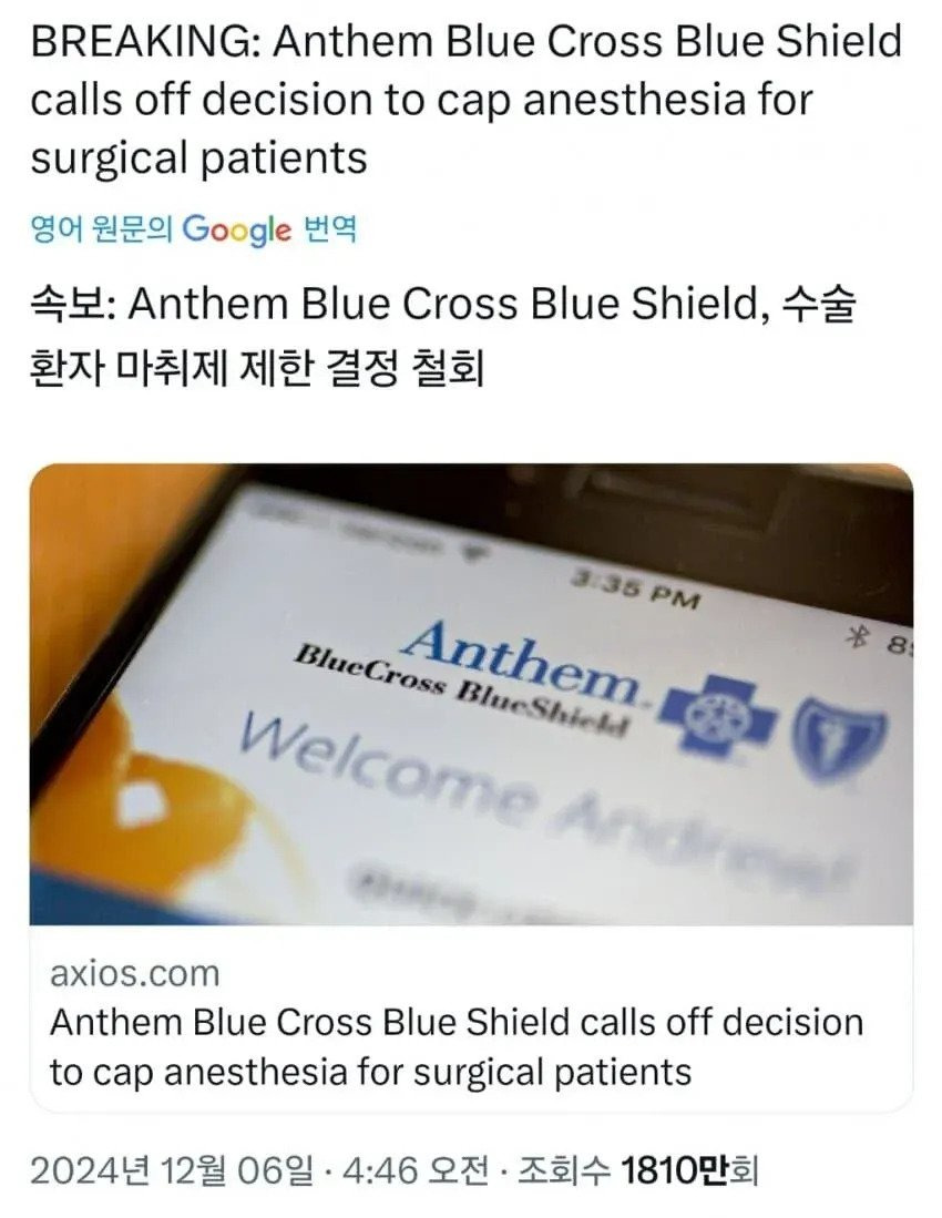 실제로 효과가 있다는 것이 증명된 경제모델