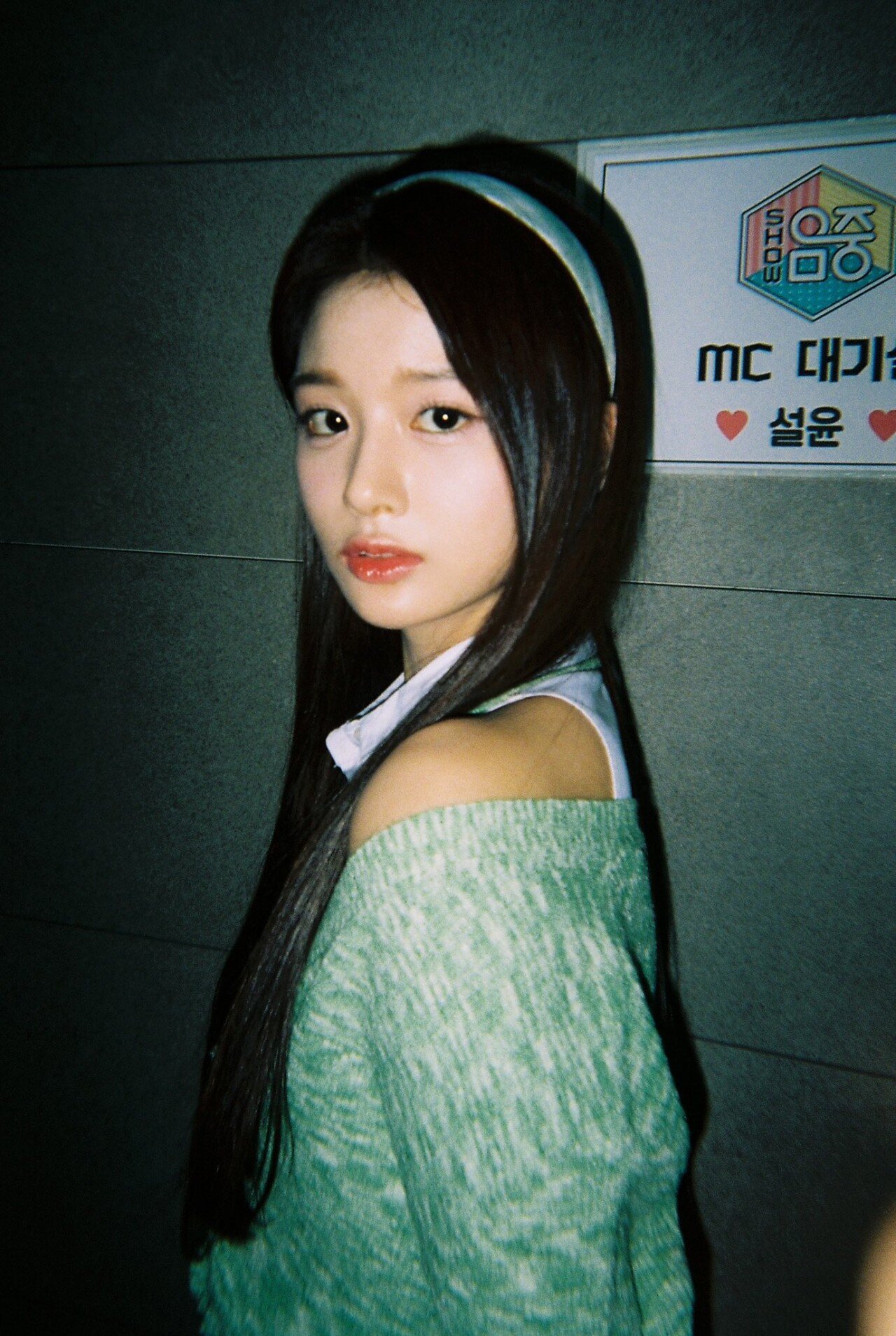 엔믹스 설윤