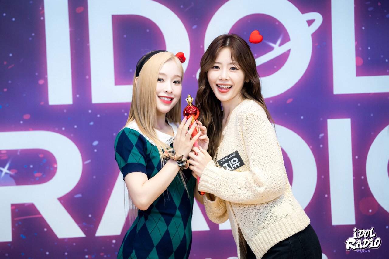 드림캐쳐