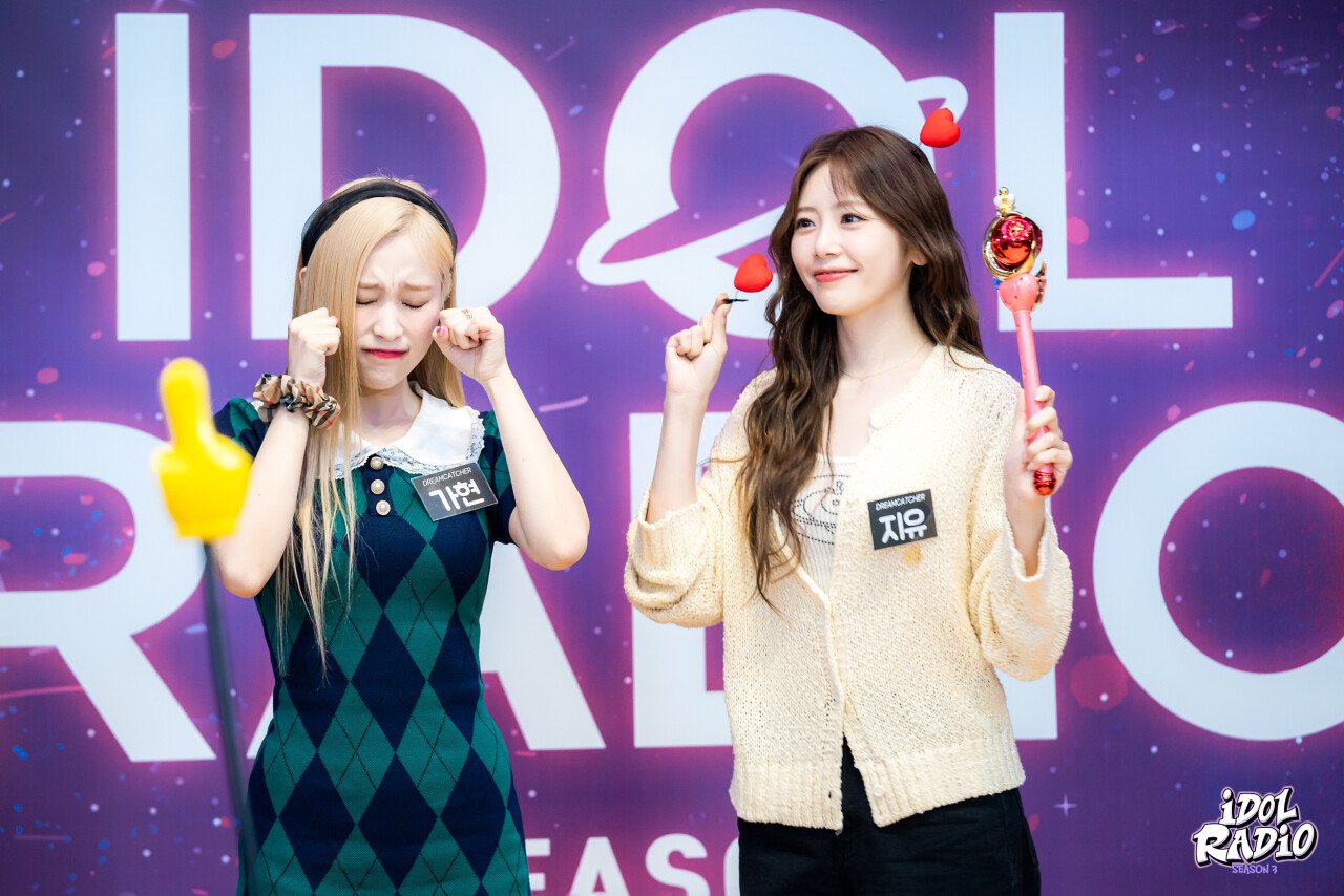드림캐쳐