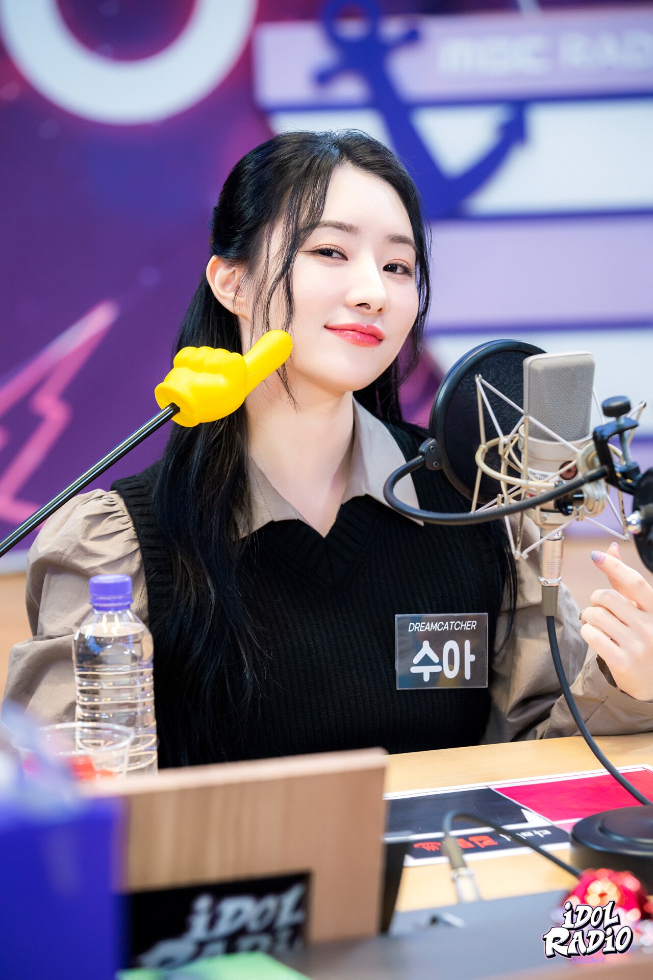 드림캐쳐