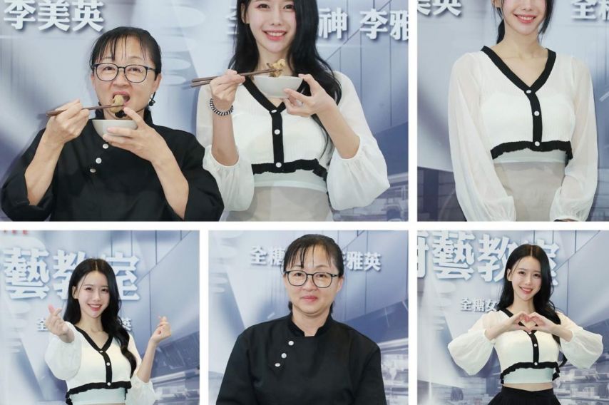이아영