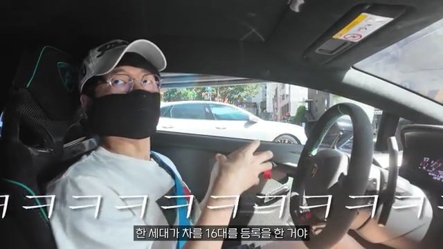 세대당 주차대수 4.67대 아파트에서 주차등록비용을 받게 된 사연