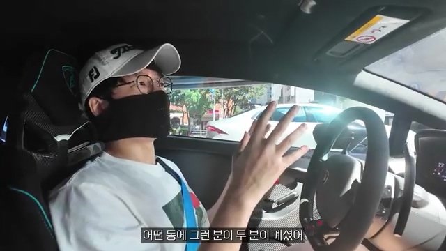 세대당 주차대수 4.67대 아파트에서 주차등록비용을 받게 된 사연