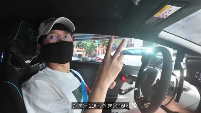 세대당 주차대수 4.67대 아파트에서 주차등록비용을 받게 된 사연