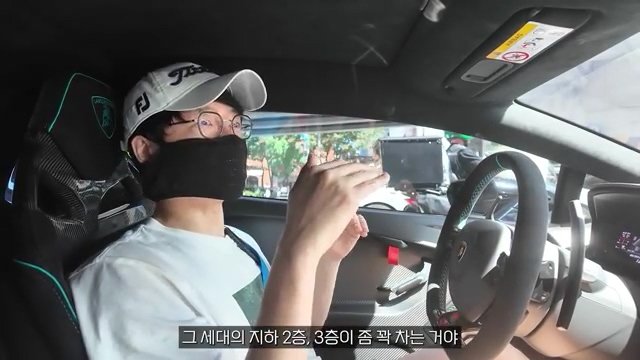 세대당 주차대수 4.67대 아파트에서 주차등록비용을 받게 된 사연