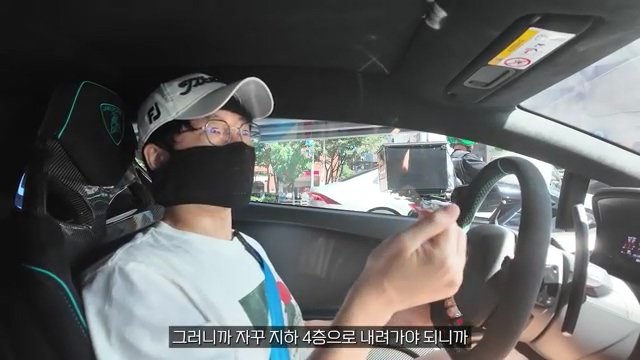 세대당 주차대수 4.67대 아파트에서 주차등록비용을 받게 된 사연