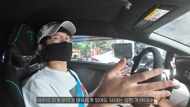 세대당 주차대수 4.67대 아파트에서 주차등록비용을 받게 된 사연