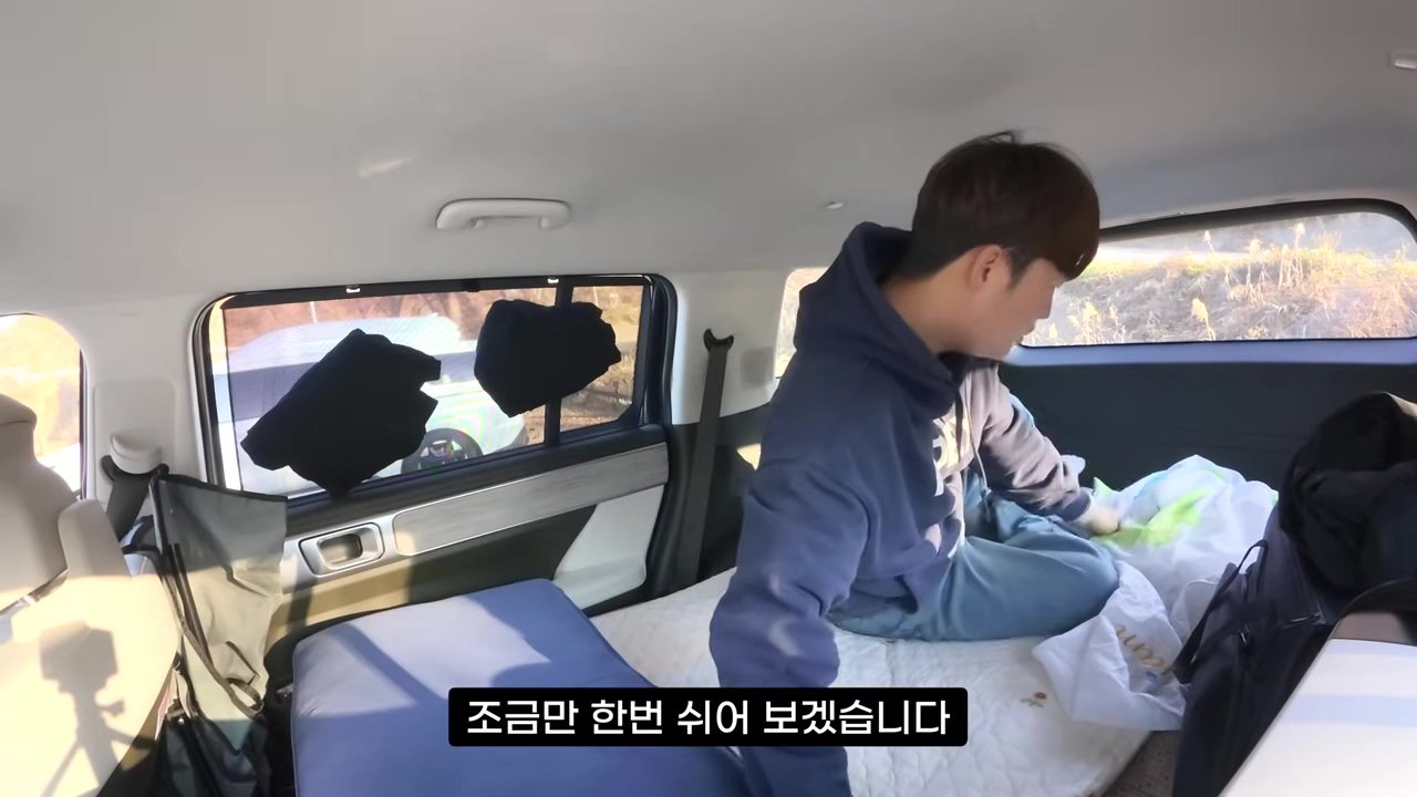 요즘 날씨에 철원까지가서 차박한 유투버 최후 ㄷㄷ