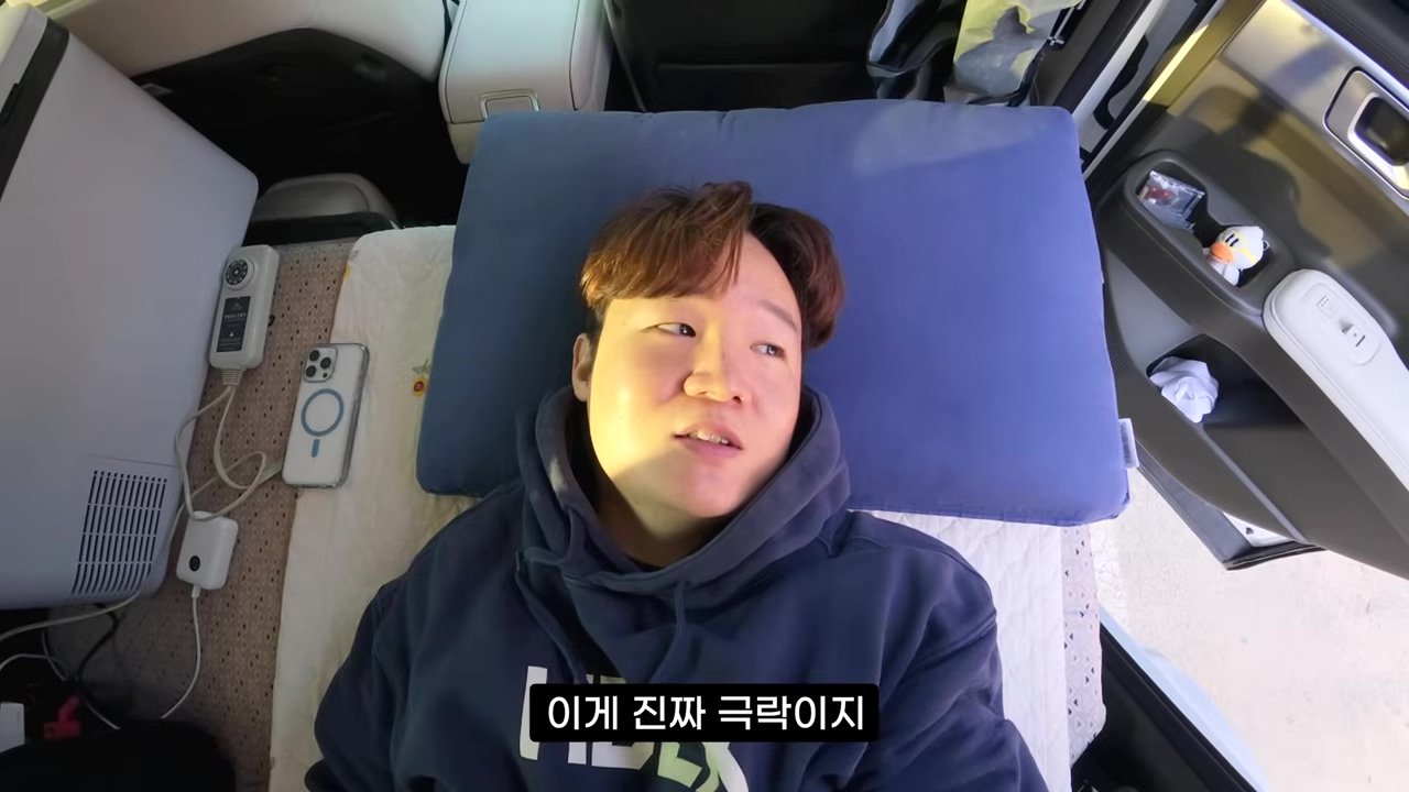 요즘 날씨에 철원까지가서 차박한 유투버 최후 ㄷㄷ