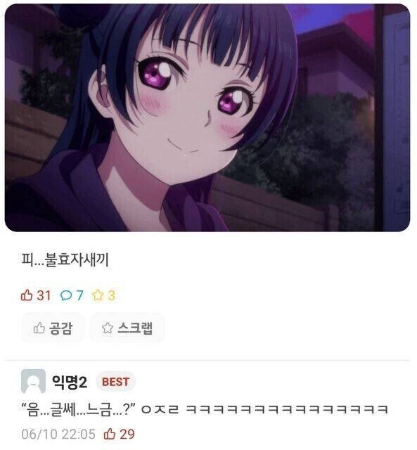 세상에서 제일 소중한 금