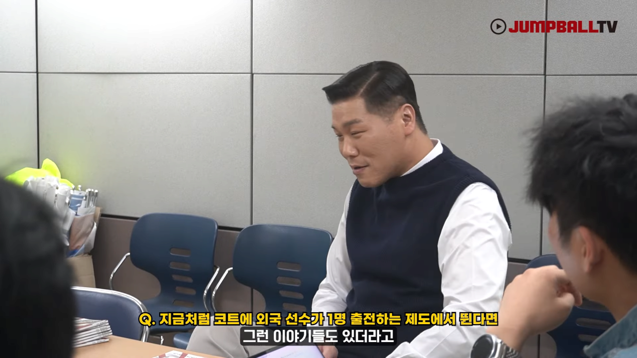 자신의 선수시절을 폄하하는게 어이없는 서장훈
