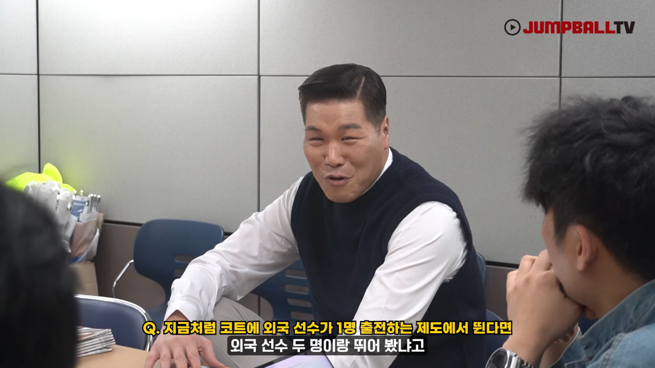 자신의 선수시절을 폄하하는게 어이없는 서장훈
