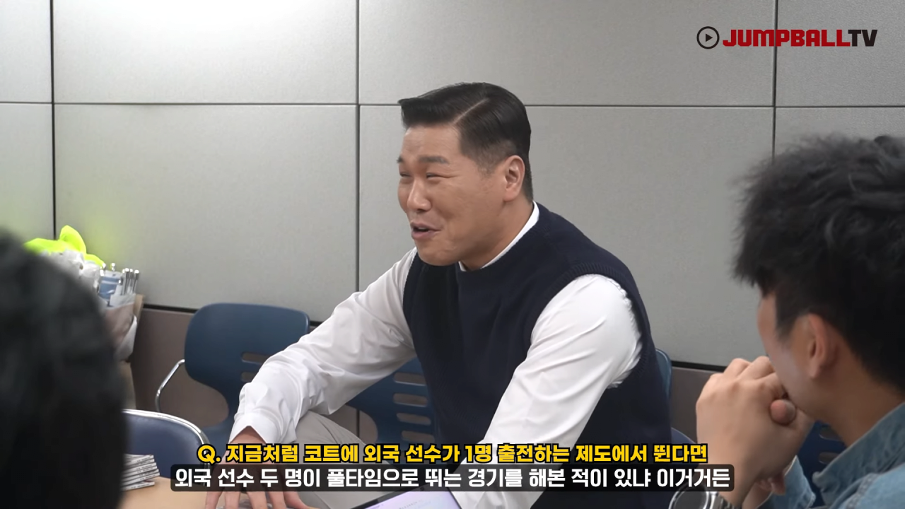 자신의 선수시절을 폄하하는게 어이없는 서장훈