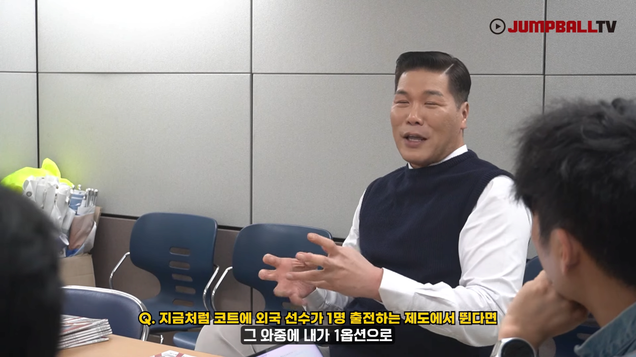 자신의 선수시절을 폄하하는게 어이없는 서장훈