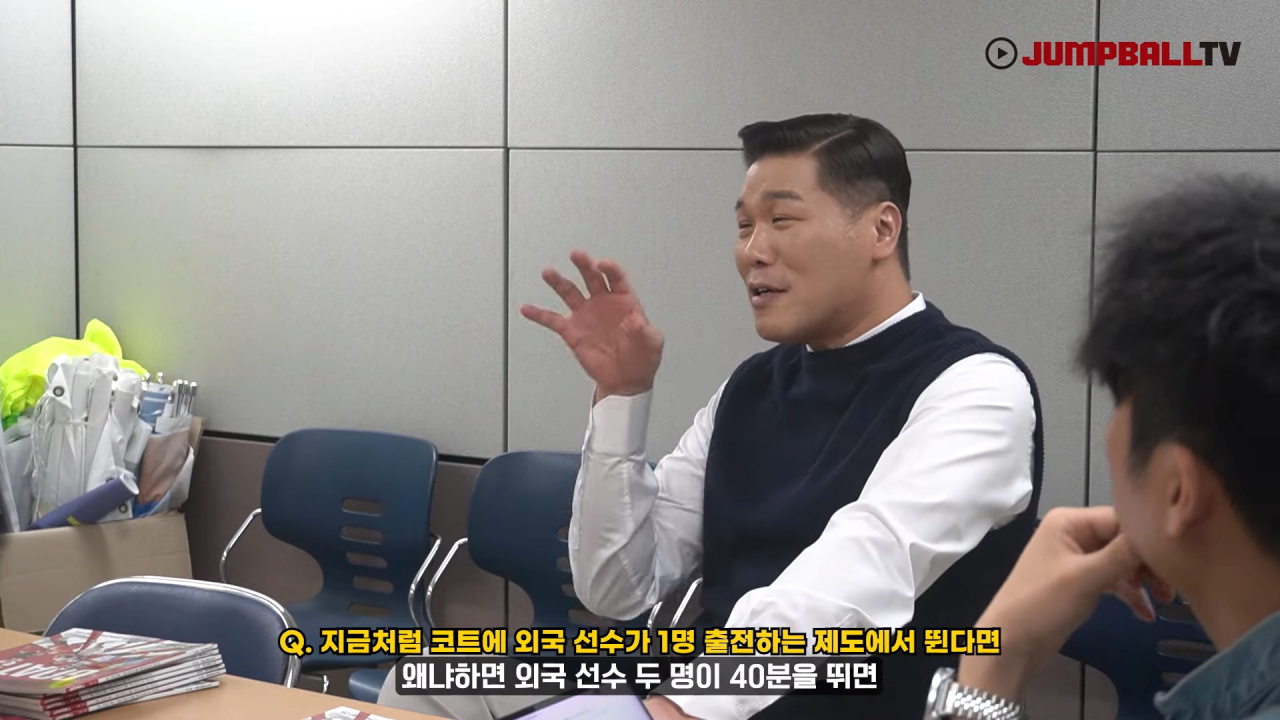 자신의 선수시절을 폄하하는게 어이없는 서장훈