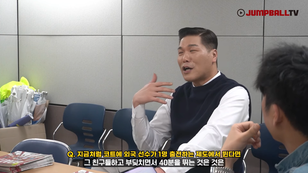 자신의 선수시절을 폄하하는게 어이없는 서장훈