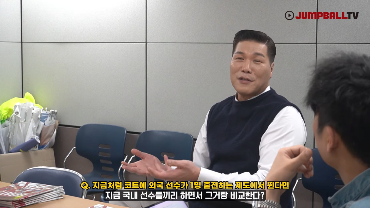 자신의 선수시절을 폄하하는게 어이없는 서장훈