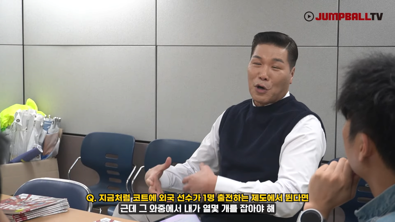 자신의 선수시절을 폄하하는게 어이없는 서장훈