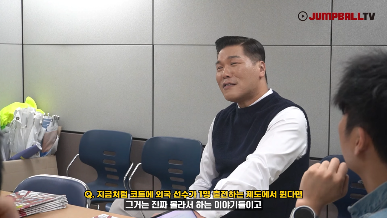 자신의 선수시절을 폄하하는게 어이없는 서장훈