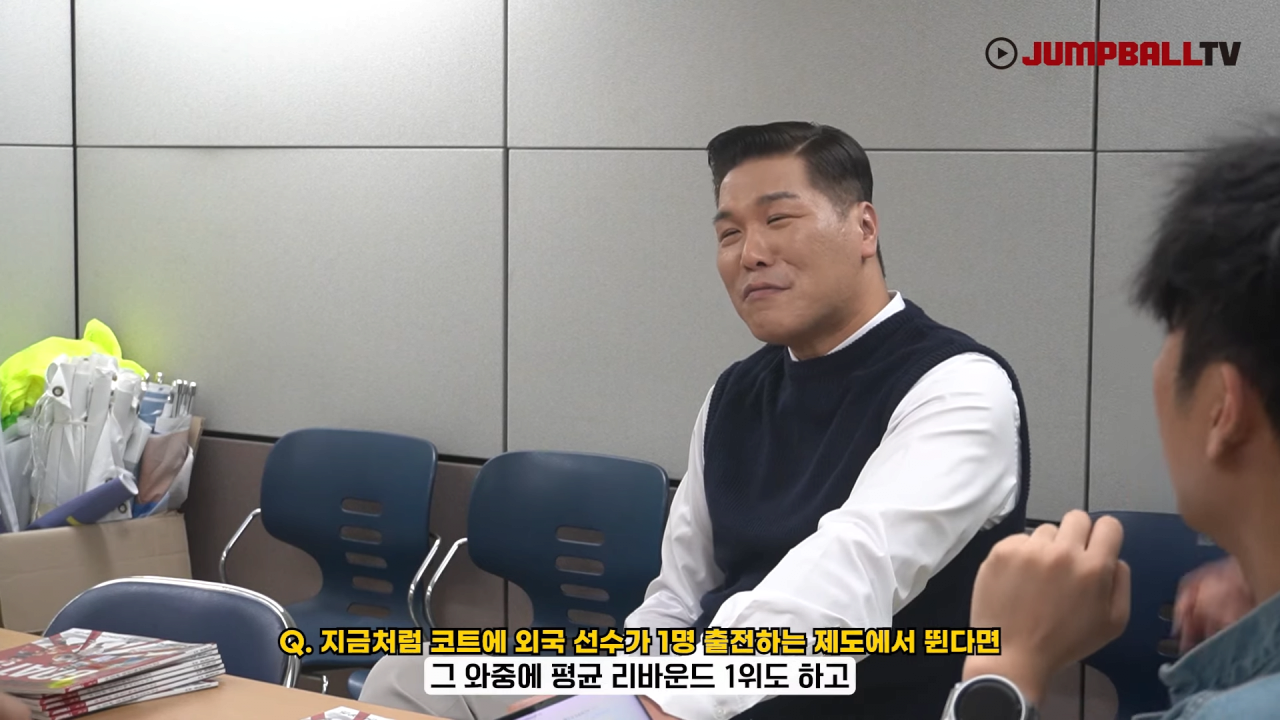 자신의 선수시절을 폄하하는게 어이없는 서장훈