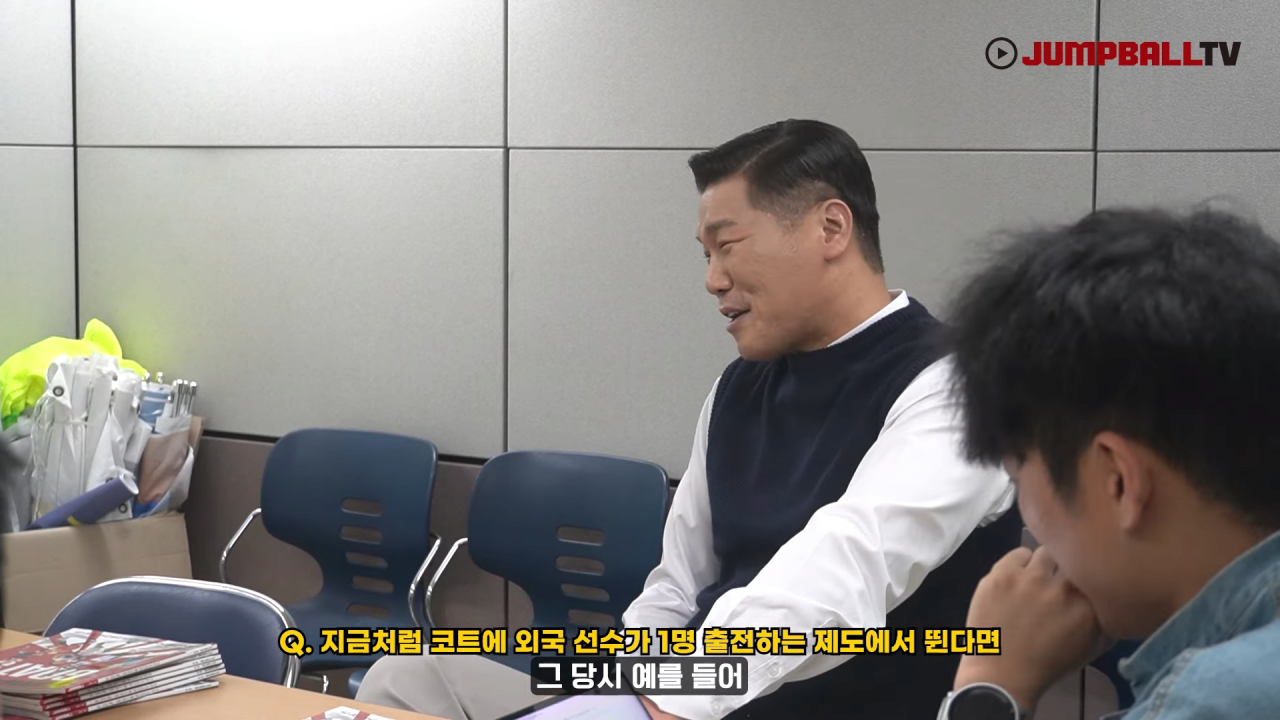 자신의 선수시절을 폄하하는게 어이없는 서장훈