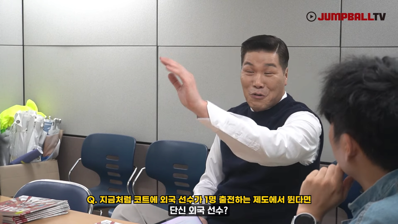 자신의 선수시절을 폄하하는게 어이없는 서장훈