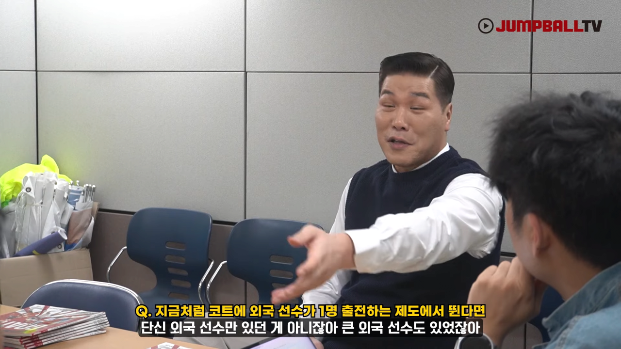 자신의 선수시절을 폄하하는게 어이없는 서장훈