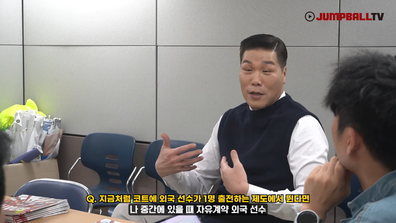 자신의 선수시절을 폄하하는게 어이없는 서장훈