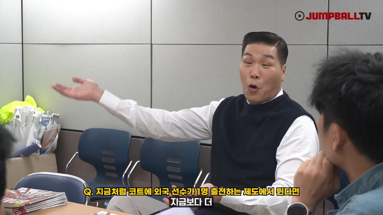 자신의 선수시절을 폄하하는게 어이없는 서장훈